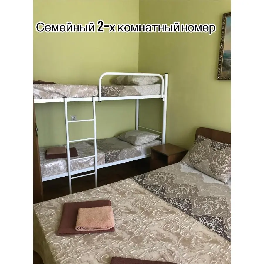 Витязево: Аркона на Крепостной