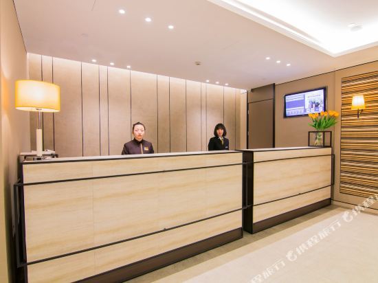 Ханчжоу: Home Inn Hangzhou West Bus Station Xixi Wetland