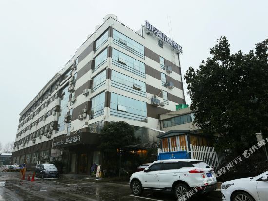 Ханчжоу: Home Inn Hangzhou West Bus Station Xixi Wetland