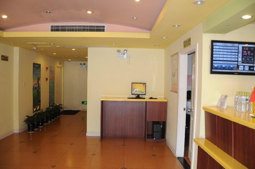 Ханчжоу: Hangzhou Home Inn - Tianmushan Road