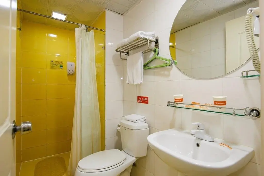 Ханчжоу: Hangzhou Home Inn - Tianmushan Road