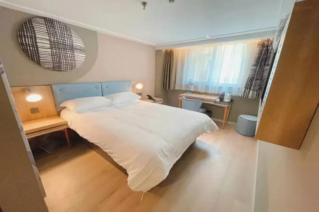 Фучжоу: Home Inn Neo (Fuzhou Wuyi Square, Nanmendou Metro Station)