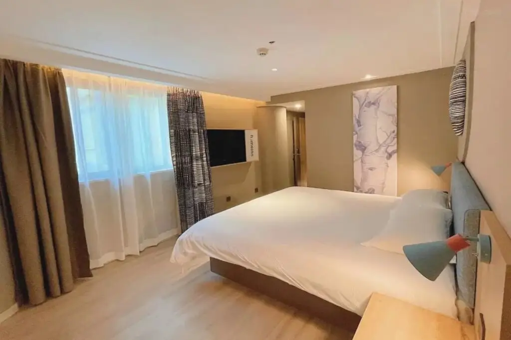Фучжоу: Home Inn Neo (Fuzhou Wuyi Square, Nanmendou Metro Station)
