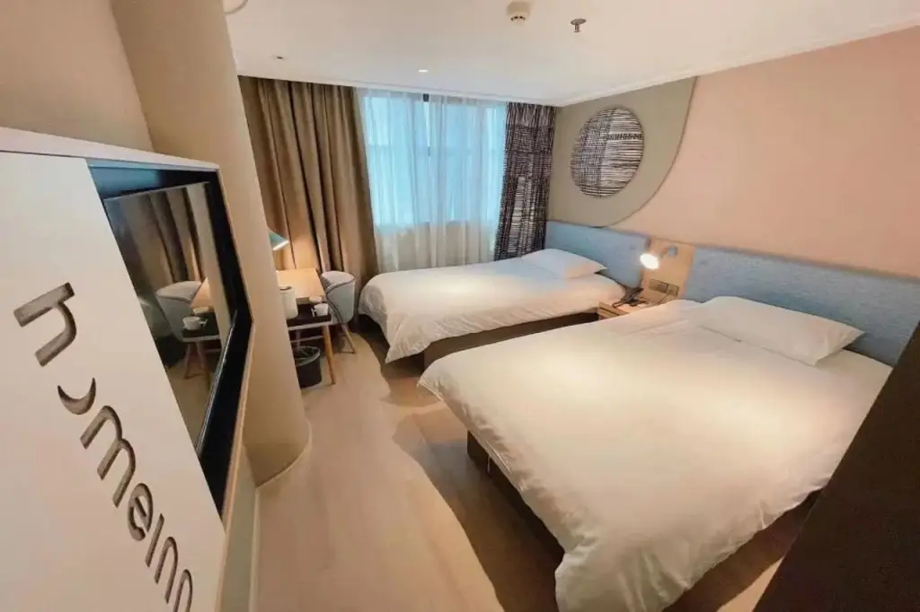 Фучжоу: Home Inn Neo (Fuzhou Wuyi Square, Nanmendou Metro Station)