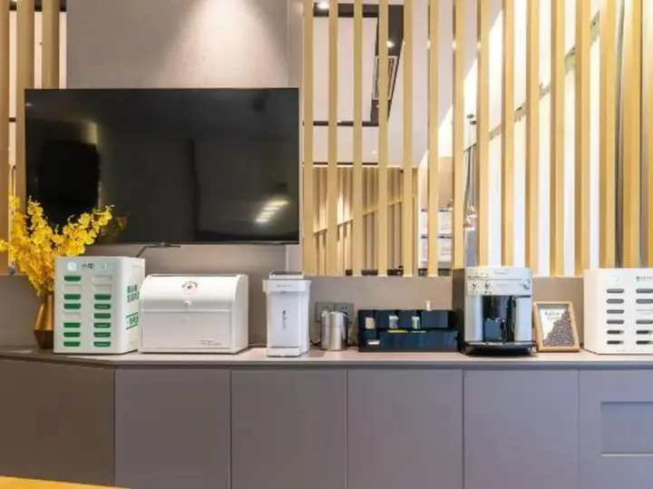 Фучжоу: Home Inn Fuzhou Railway Station Hualin Road
