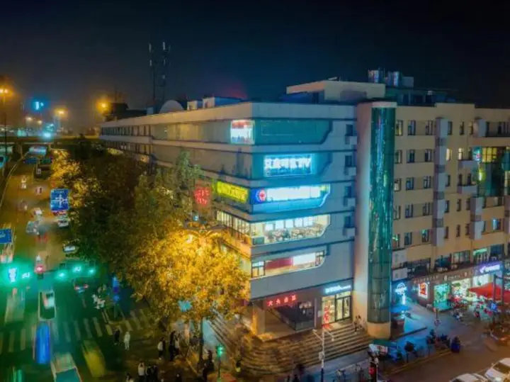Хэфэй: Home Inn Hefei West Changjiang Road Guogou Plaza