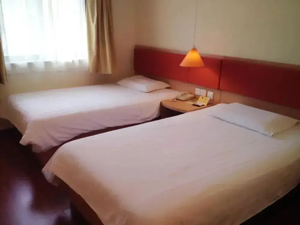 Хэфэй: Home Inn Hefei Pedestrain Street Suzhou Road