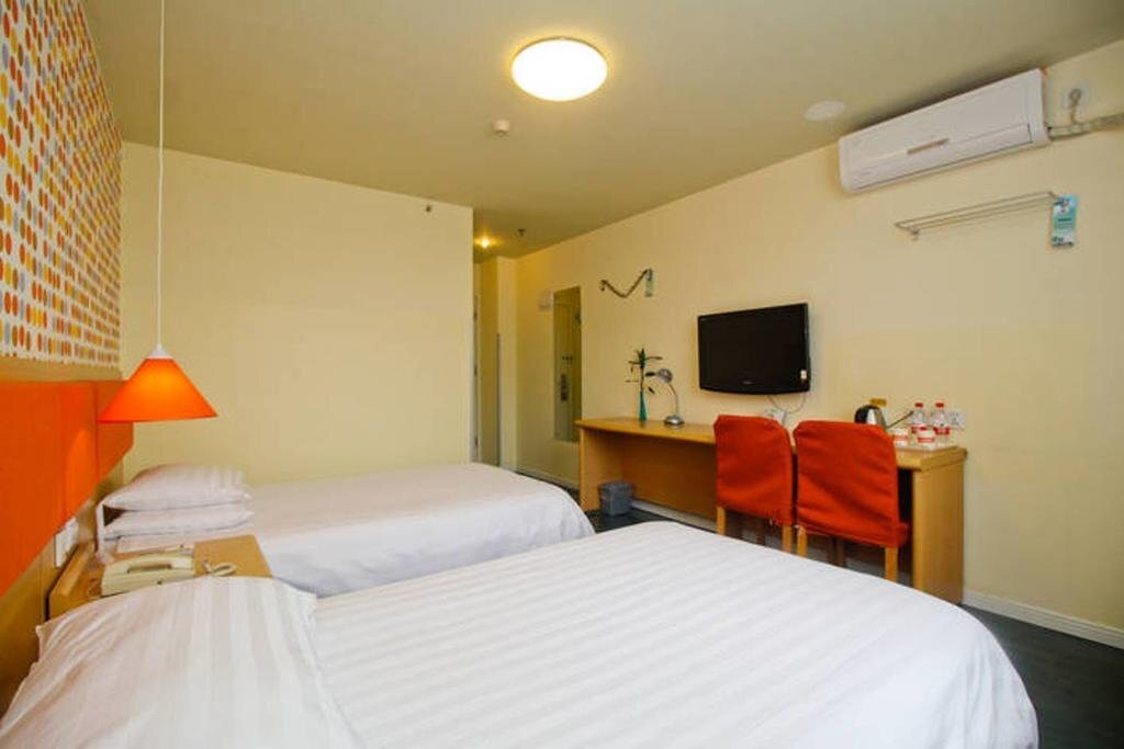 Хэфэй: Home Inn Jixi Road Anhui Medical University