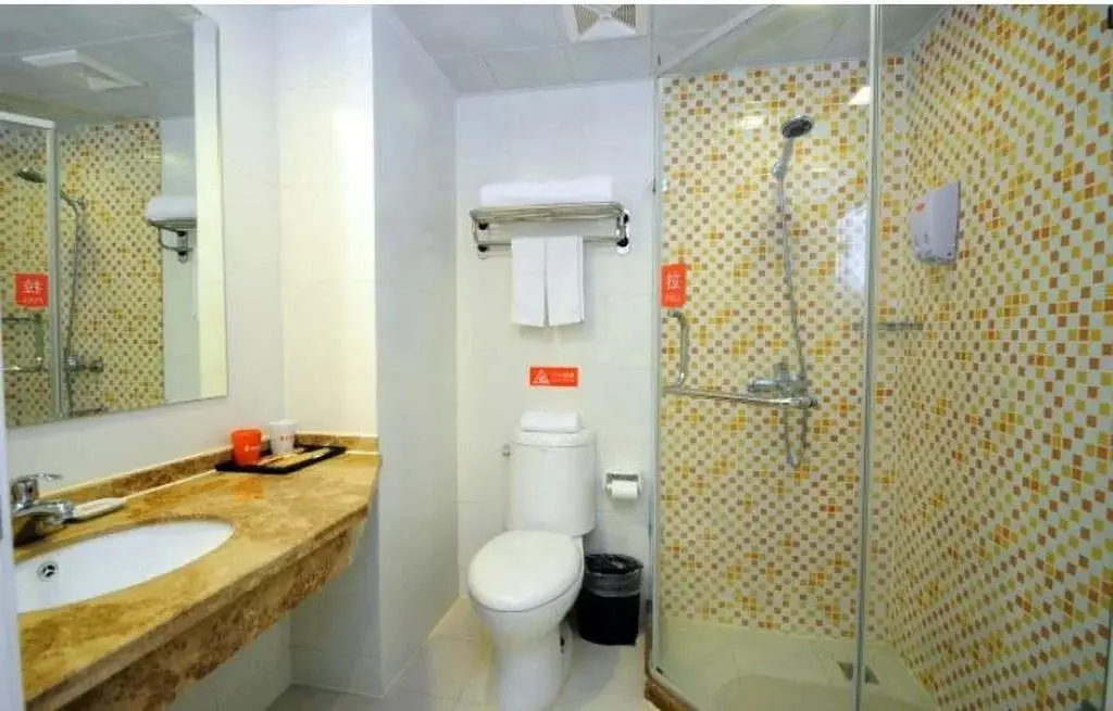 Хэфэй: Home Inn Hefei Huangshan Road Land Force Officer Military School