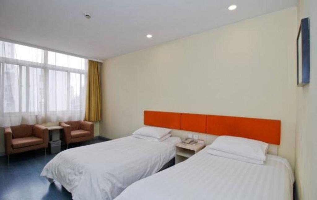 Хэфэй: Home Inn Hefei South High Speed Railway Station