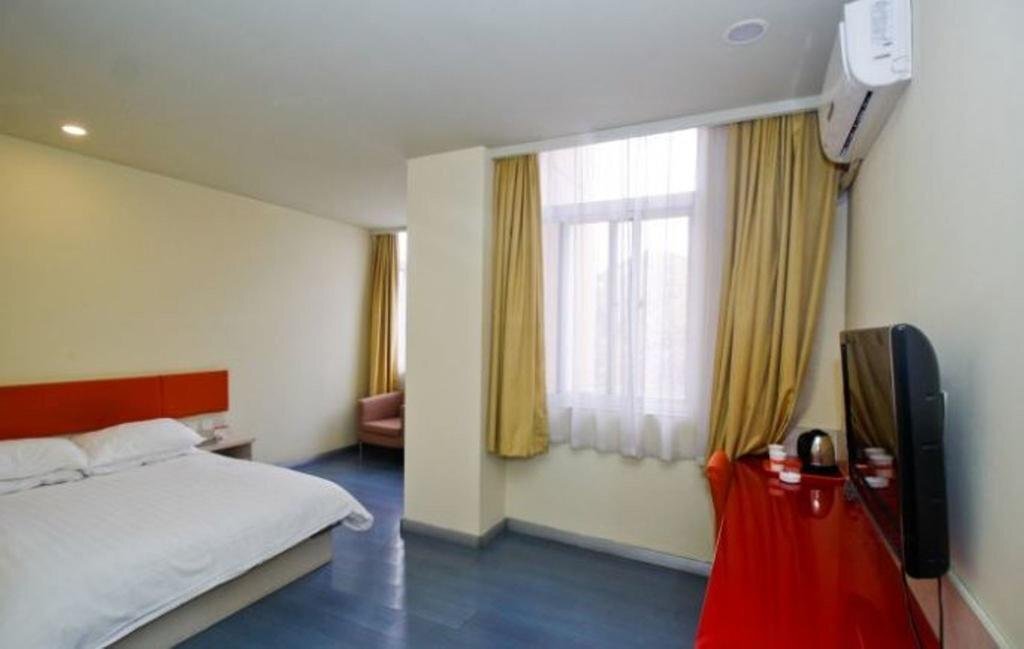 Хэфэй: Home Inn Hefei South High Speed Railway Station