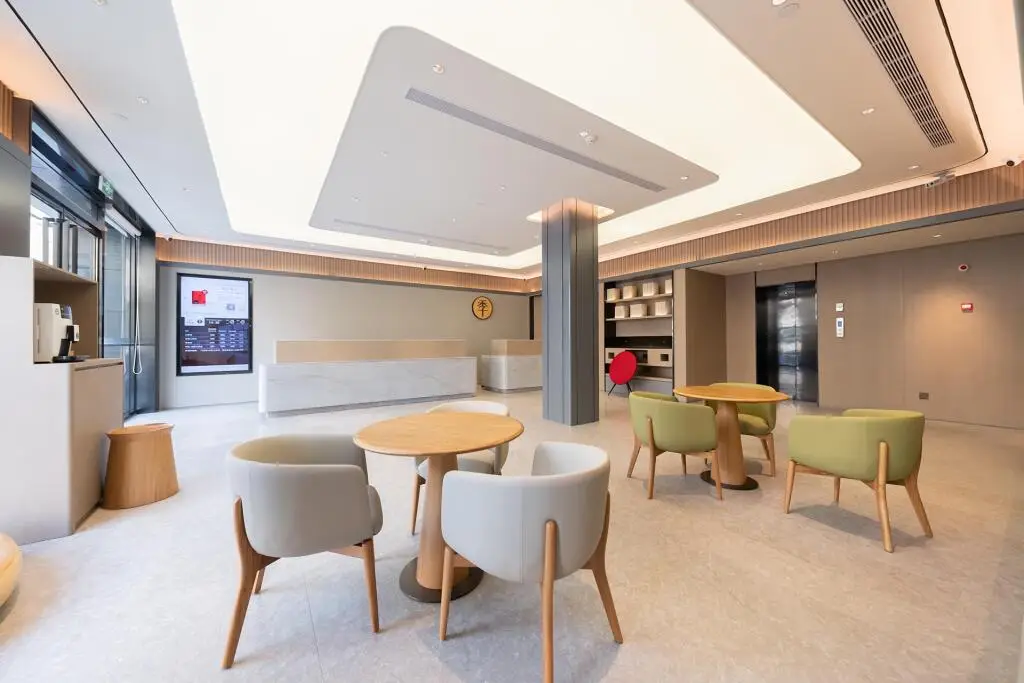 Шанхай: Ji Hotel Shanghai Jiangsu Road Metro Station
