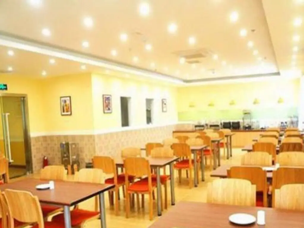 Шанхай: Home Inns Shanghai Fengxian Nanqiao