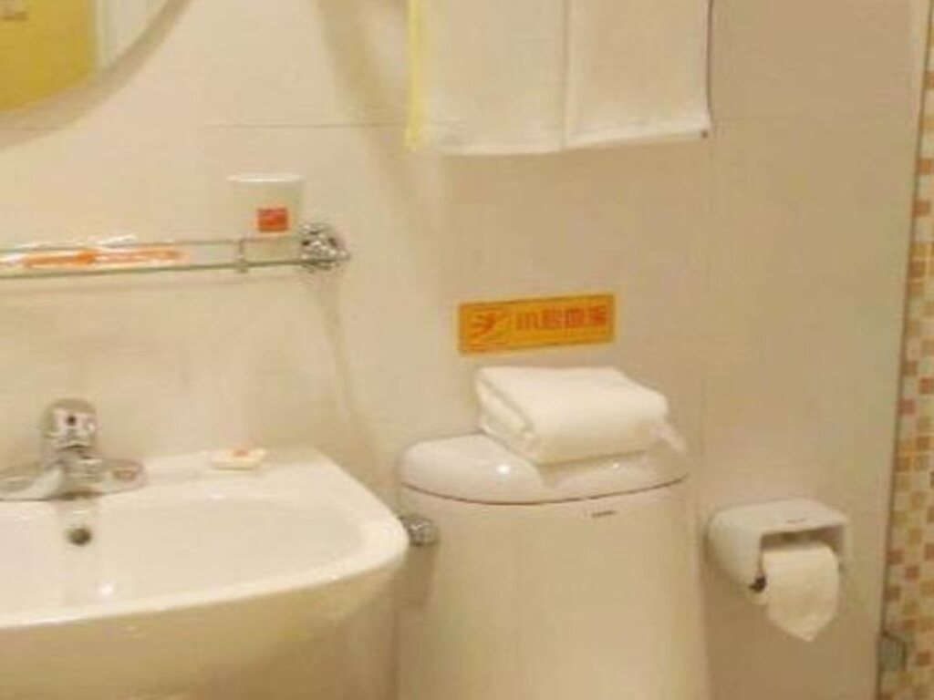 Шанхай: Home Inns Shanghai Fengxian Nanqiao