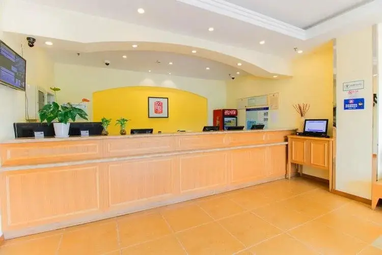 Шанхай: Home Inn Shanghai Jiading Passenger Transportation Centre Metro West Station