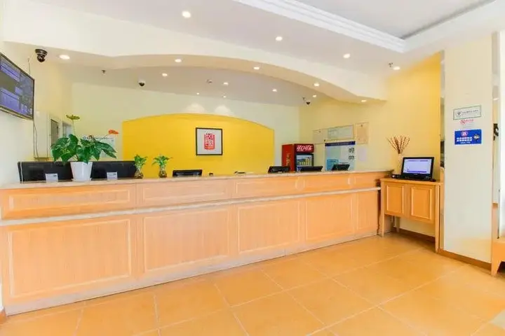 Шанхай: Home Inn Shanghai Jiading Passenger Transportation Centre Metro West Station
