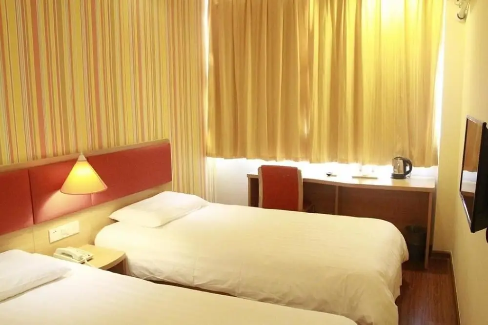 Шанхай: Home Inn Hotel