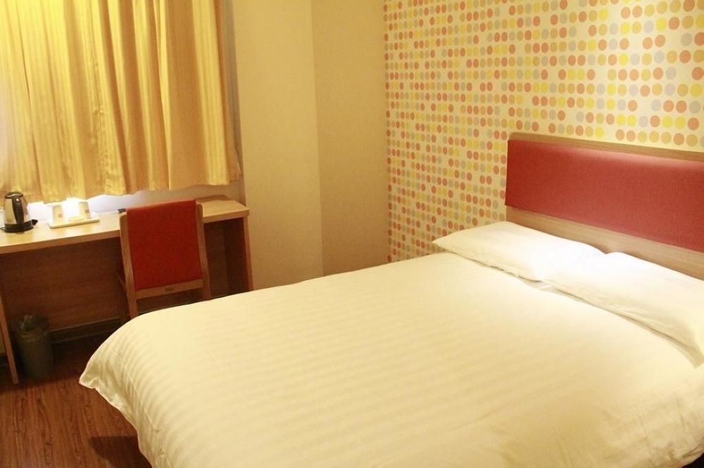 Шанхай: Home Inn Hotel