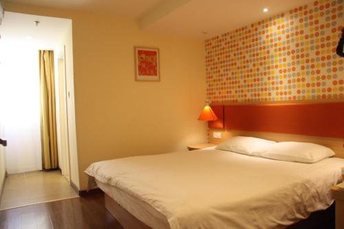 Шанхай: Home Inn Shanghai JInqiao Boxing Road Metro Station