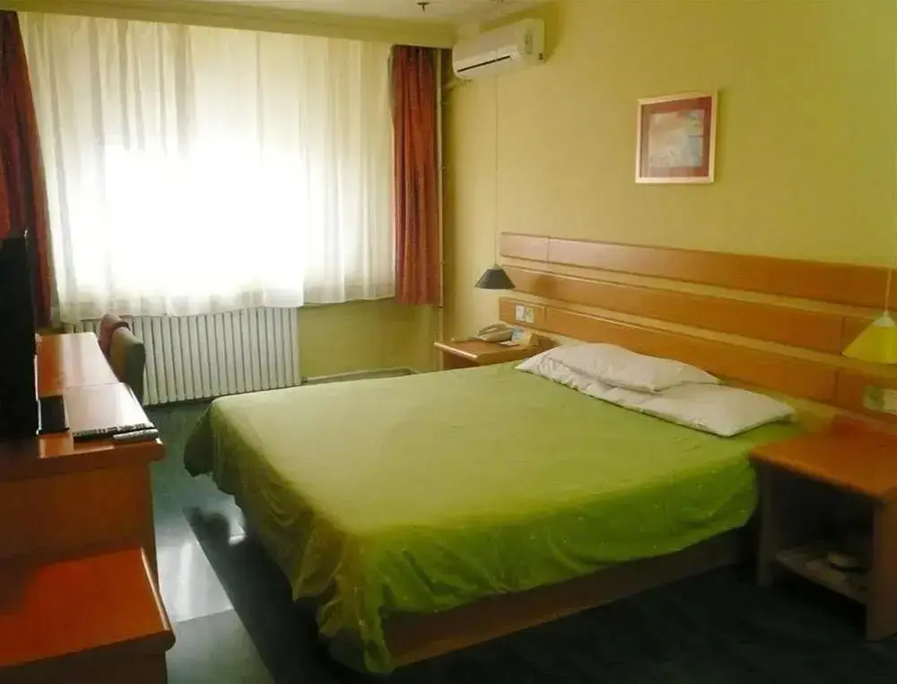 Тяньцзинь: Home Inn - Xinkai Road