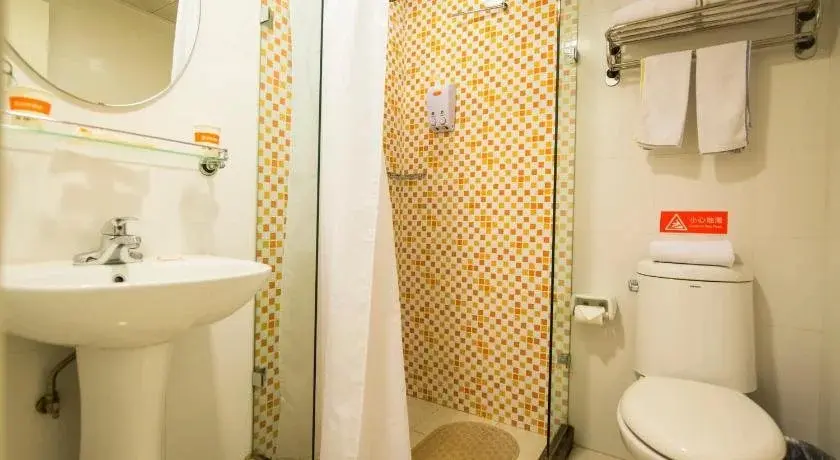 Тяньцзинь: Home Inn - Xinkai Road
