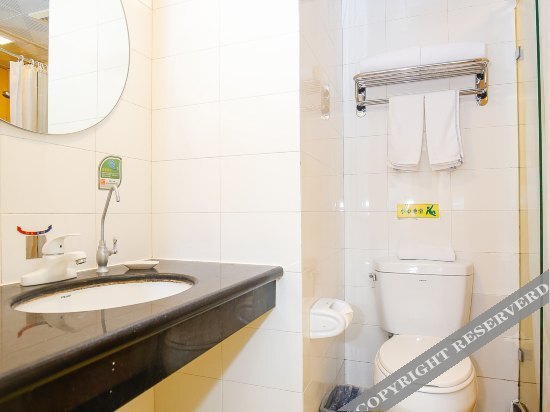 Тяньцзинь: Home Inn Tianjin Wudadao Scenic Area Hanyang Road