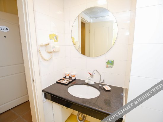 Тяньцзинь: Home Inn Tianjin Wudadao Scenic Area Hanyang Road