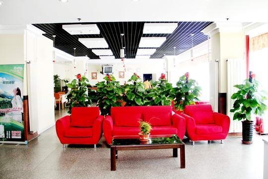 Тяньцзинь: Home Inn Tianjin Hongqi Road Yibin Road