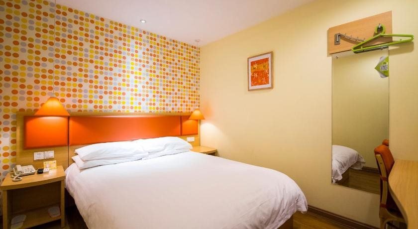 Тяньцзинь: Home Inn Tianjin Hongqi Road Yibin Road