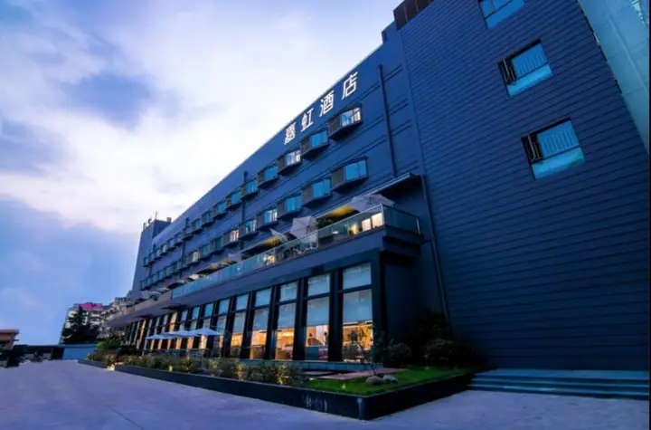 Шанхай: SKYBIRD Hotel (Shanghai Hongqiao Airport)
