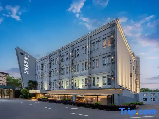 Шанхай: Home Inn Hotel (Shanghai Hongqiao Wuzhong Road Hechuan Road Subway Station Branch)