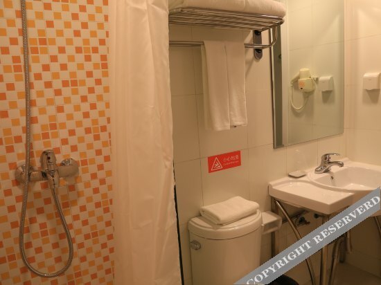 Шанхай: Home Inn (Karamay Tianshan Road Broadcast & TV Station)