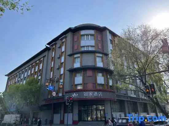 Home Inn Shenyang Gugong Liu Laogen Dawutai — фото 1