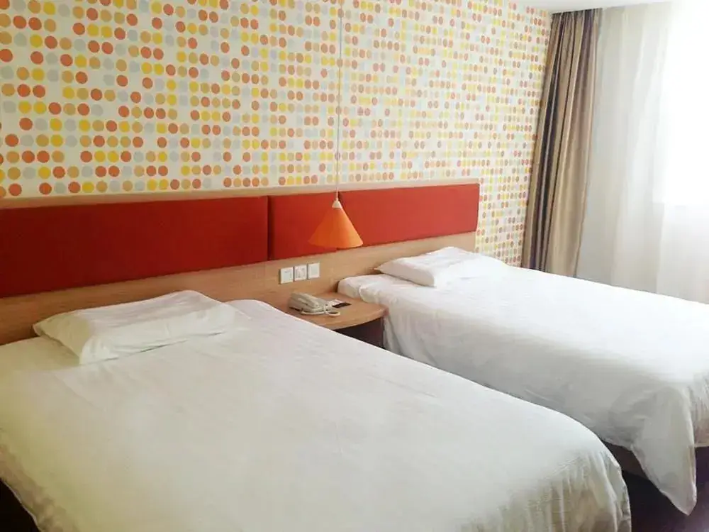 Чунцин: Home Inn Chongqing Nanping Pedestrian Street