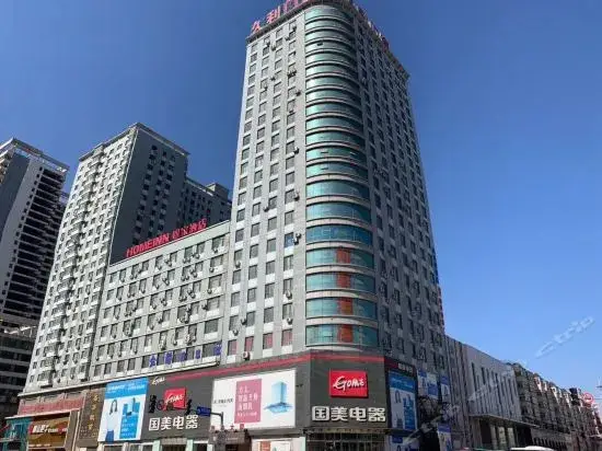 Home Inn Shenyang Tiexi Plaza Metro Station — фото 1
