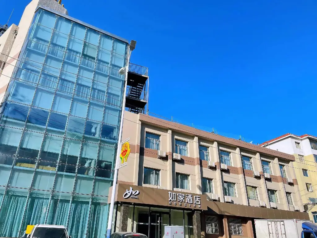 Home Inn Shenyang Xinmin Railway Station Branch — фото 1