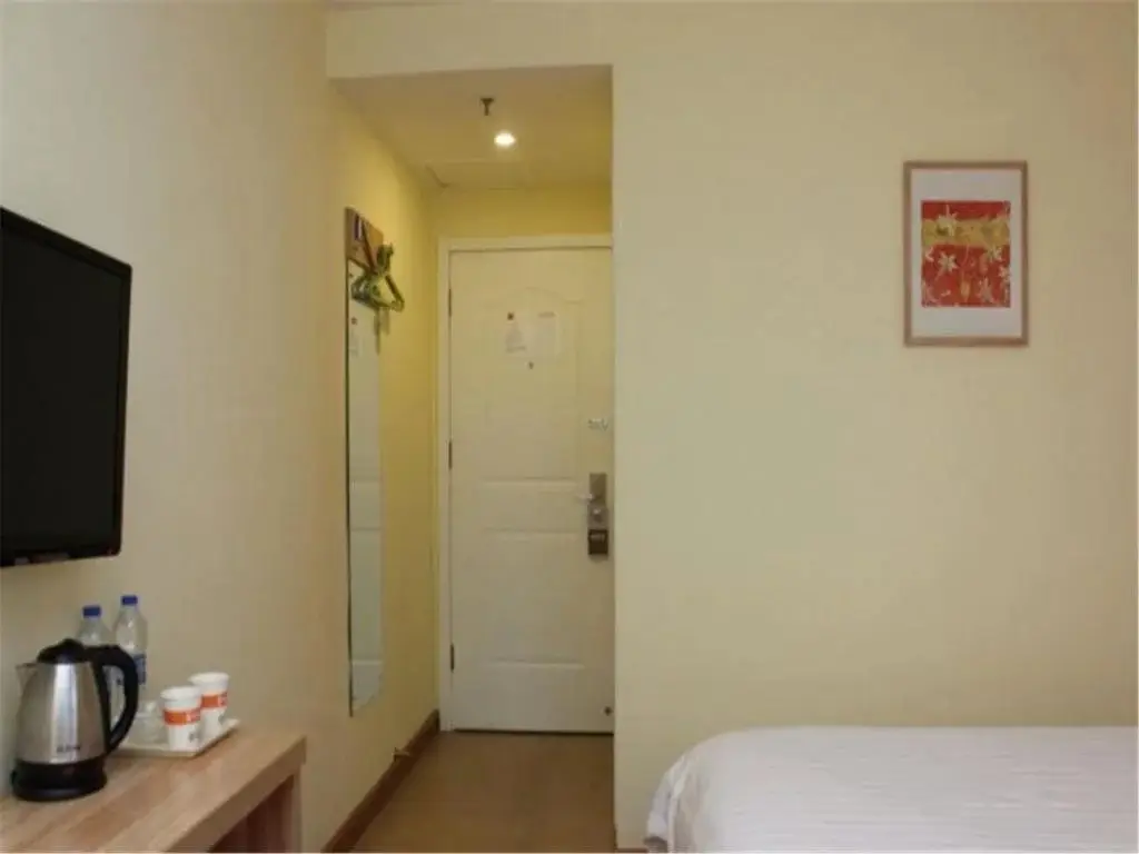 Шэньян: Home Inn Shenyang Shenbei New District Liaoning University