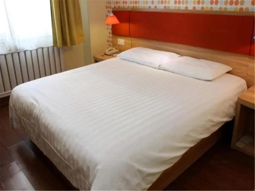 Шэньян: Home Inn Shenyang Shenbei New District Liaoning University