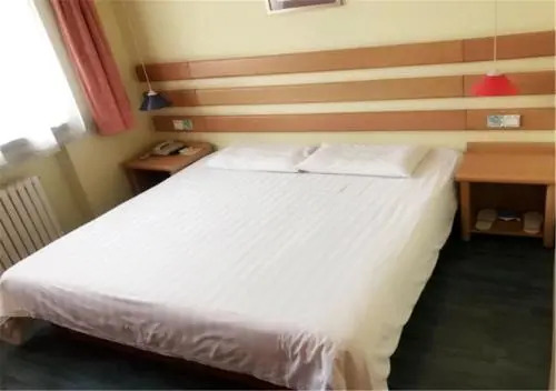 Тяньцзинь: Home Inn Yuejin Road
