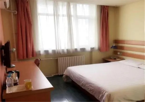 Тяньцзинь: Home Inn Yuejin Road