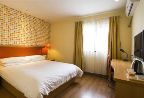 Тяньцзинь: Home Inn Tianjin Weijin Road Water Park
