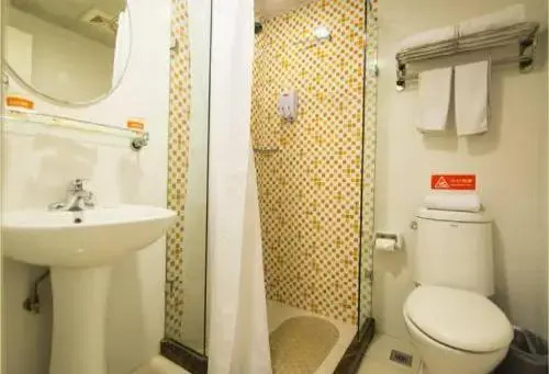 Тяньцзинь: Home Inn Tianjin Weijin Road Water Park