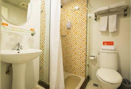 Тяньцзинь: Home Inn Tianjin Weijin Road Water Park