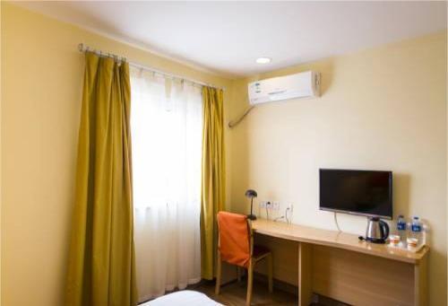 Тяньцзинь: Home Inn Tianjin Weijin Road Water Park
