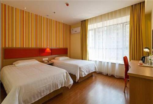 Тяньцзинь: Home Inn Tianjin Weijin Road Water Park