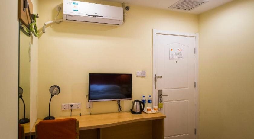 Тяньцзинь: Home Inn - Tianjin Jinghai Daqiuzhuang Store