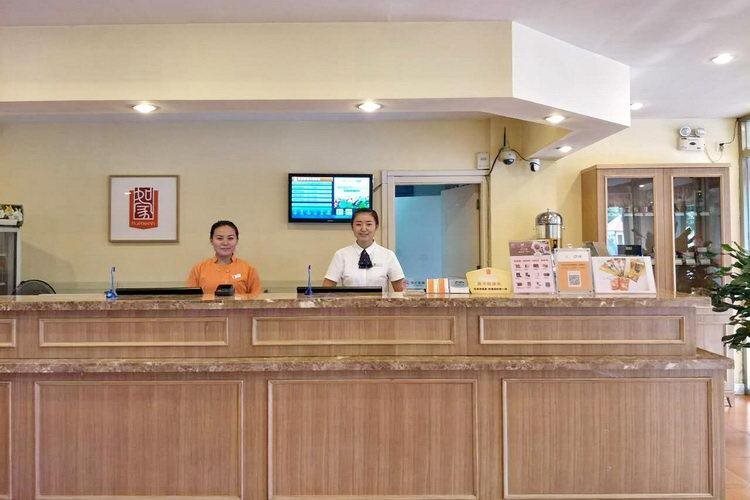 Тяньцзинь: Home Inn - Tianjin Jinghai Daqiuzhuang Store