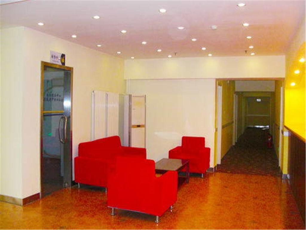 Тяньцзинь: Home Inn Tianjin Changhong Park Metro Station
