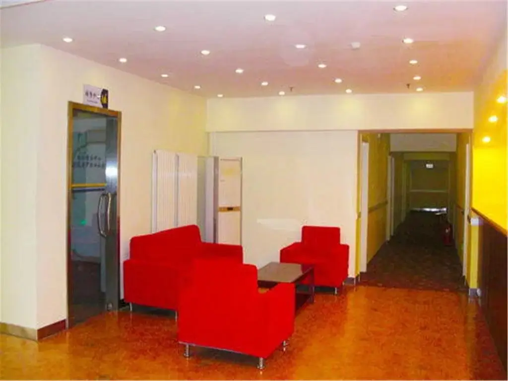 Home Inn Tianjin Changhong Park Metro Station — фото 1
