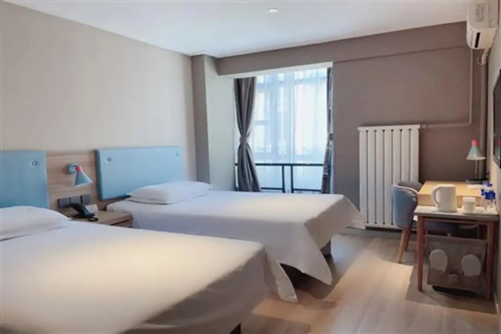 Тяньцзинь: Home Inn Tianjin Zhongshan Road Arts College